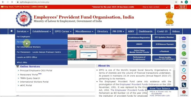 How to Seamlessly Withdraw PF Pension Online with Ease 2 How to Seamlessly Withdraw PF Pension Online with Ease