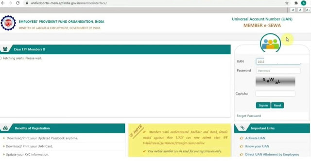 How to Seamlessly Withdraw PF Pension Online with Ease 4 How to Seamlessly Withdraw PF Pension Online with Ease