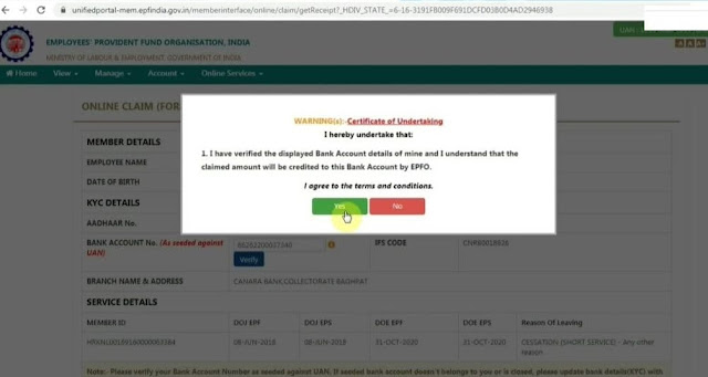 How to Seamlessly Withdraw PF Pension Online with Ease 6 How to Seamlessly Withdraw PF Pension Online with Ease