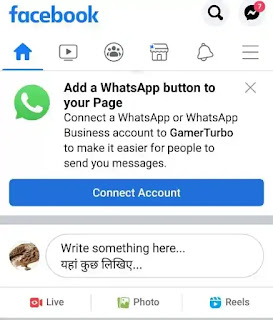 Facebook Profile Name Change Easily Update Name in 3 Steps 3 Facebook Profile Name Change Quickly Update Name in 3 Steps