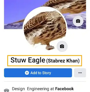 Facebook Profile Name Change Easily Update Name in 3 Steps 9 Facebook Profile Name Change Quickly Update Name in 3 Steps